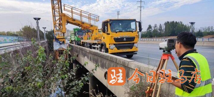 河南駐馬店市啟動中心城區橋（qiáo）梁檢測項（xiàng）目