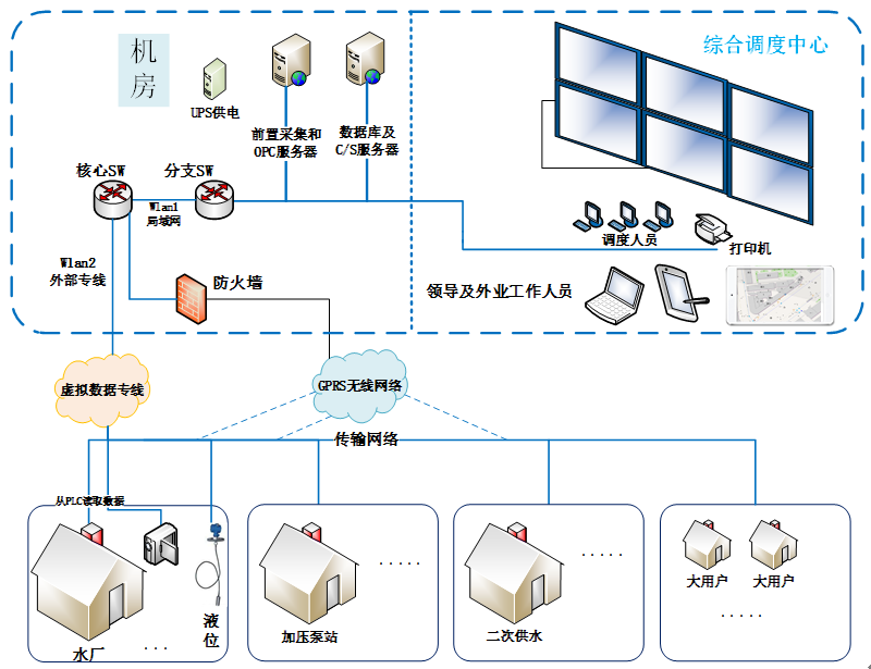 微信圖片_20221124102049.png