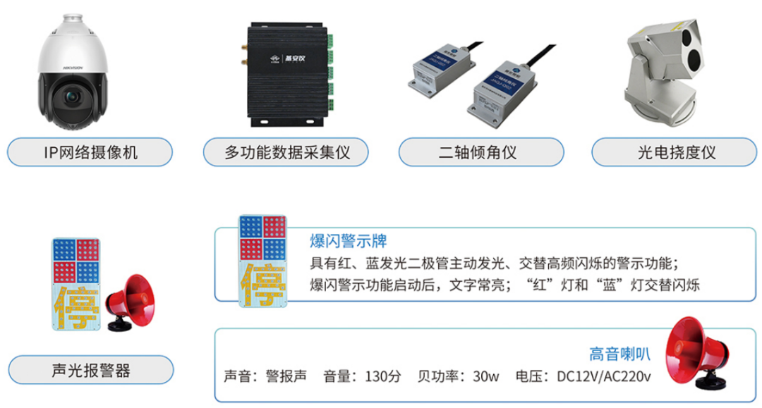 微信圖（tú）片_20241114163056.png