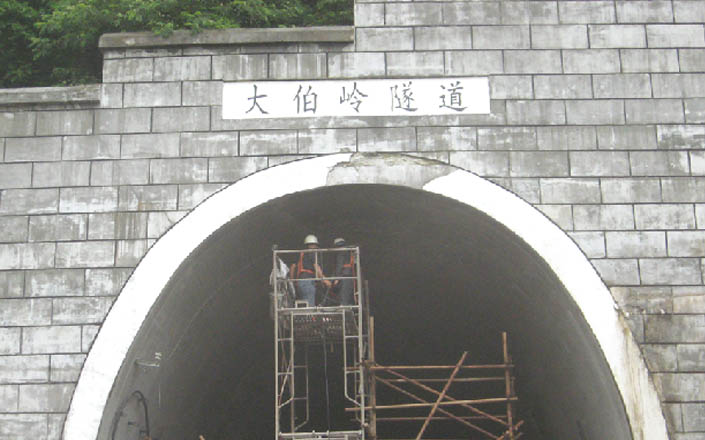 贛韶鐵路隧道質量檢（jiǎn）測