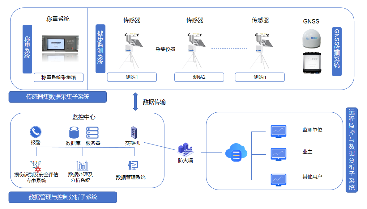 微信圖片（piàn）_20240820115446.png